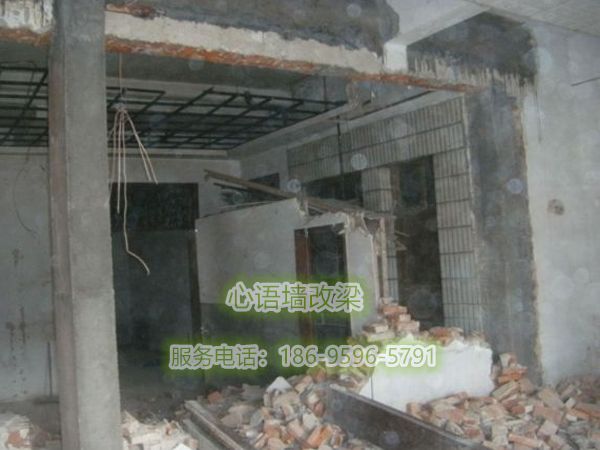 专业墙体改梁某工程施工工期的总体安排(图1)