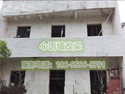 安庆市桐城市，专业的墙体改梁施工队