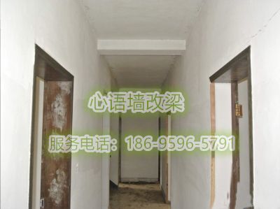 安徽亳州市谯城区进行墙体改梁，是如何收费的(图1)