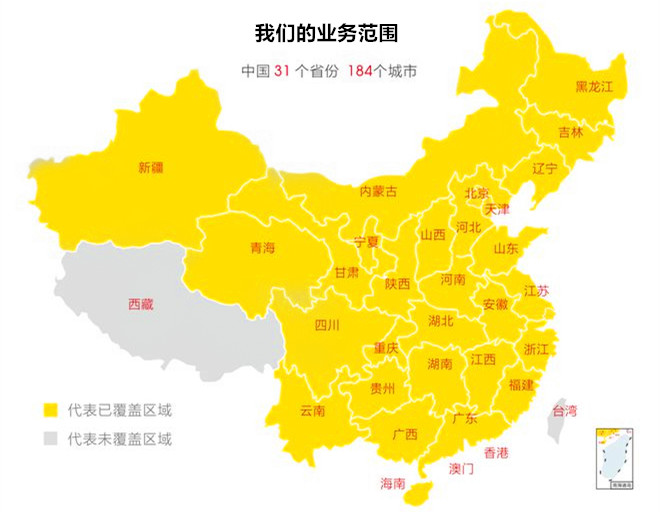 江西墙改梁.jpg