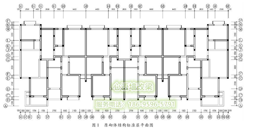 浙江心语墙改梁，砖墙与剪力墙共同工作的砌体结构图纸