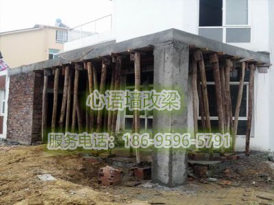 安徽蚌埠市蚌山区的墙改梁价格是多少钱一米
