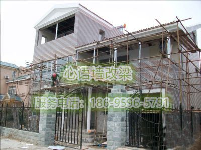安徽池州市石台县墙体改梁,收费是多少钱一米?(图1) 安徽池州市石台县墙体改梁,收费是多少钱一米?(图1)