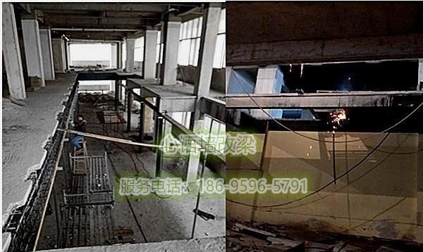 湖北鄂州市墙体改梁公司(图4) 湖北鄂州市墙体改梁公司(图4)