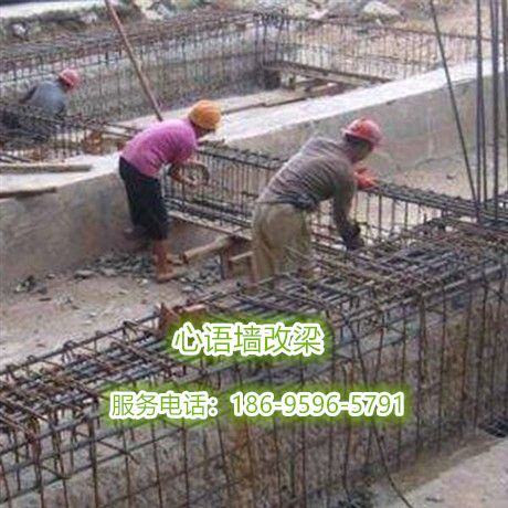 建筑结构加固费用与什么有关？有哪些原则？